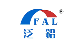 FAL泛铝