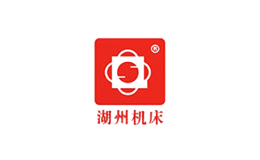 湖州机床