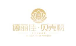 德丽佳