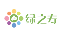 绿之寿