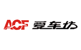 爱车坊