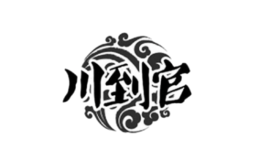 川到官美蛙鱼头