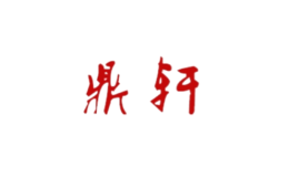 鼎轩美蛙鱼头