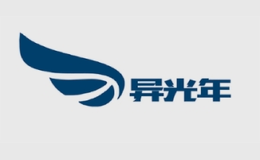 异光年密室逃脱