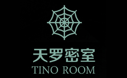 天罗密室