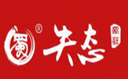 麻辣失态