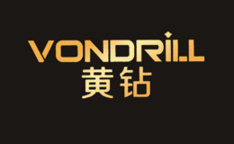 黄钻VONDRiLL