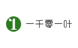 一千零一叶