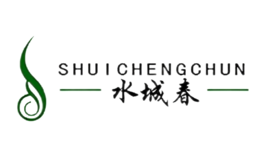 水城春