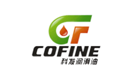 科发COFINE