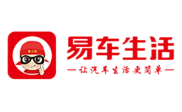 易车生活