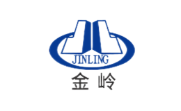 金岭JINLING