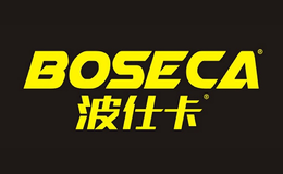 波仕卡BOSECA