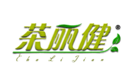 茶丽健