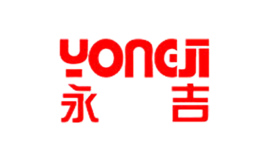 永吉YONGJI