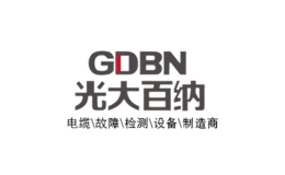 GDBN-光大百纳