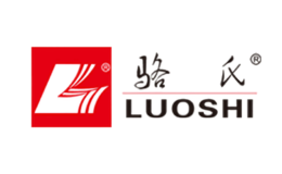 骆氏LUOSHI