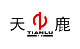 天鹿TIANLU