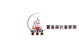 霍客森HOXNE