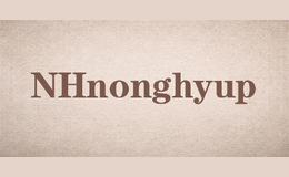 NHnonghyup