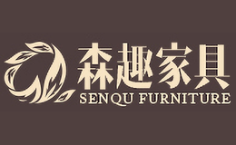 森趣SENQU