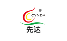 先达CYNDA