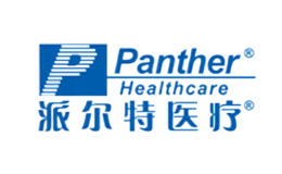 派尔特医疗Panther