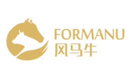 风马牛FORMAMU