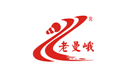 老曼峨