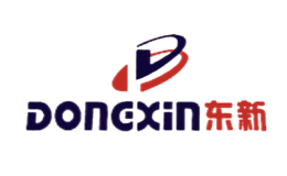 东新DONGXIN