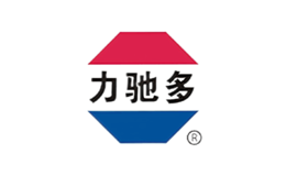 力驰多