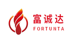 富诚达FORTUNTA