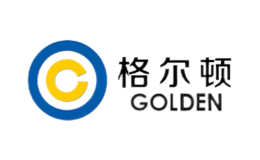 格尔顿GOLDEN