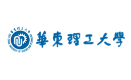 华东理工大学