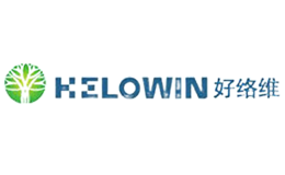 好络维Hellowin