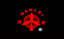 南蕾NANLEI