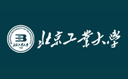 北京工业大学