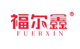 国池