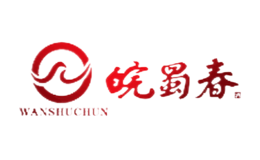 皖蜀春