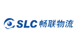 畅联SLC