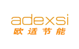 欧适adexsi