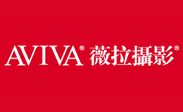 AVIVA薇拉摄影