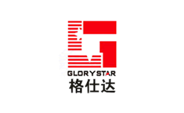 格仕达GloryStar