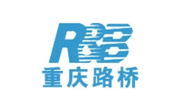 重庆路桥R&B