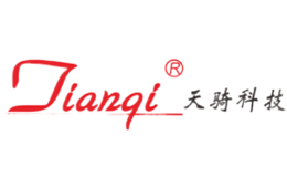 天骑科技Tianqi