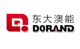 东大澳能DORAND