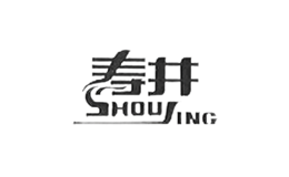 寿井SHOUJING