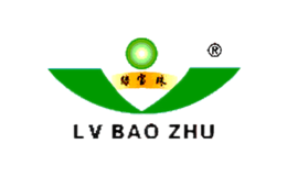 绿宝珠LVBAOZHU