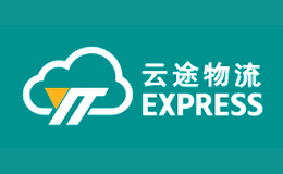 云途物流Yunexpress