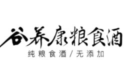 谷养康